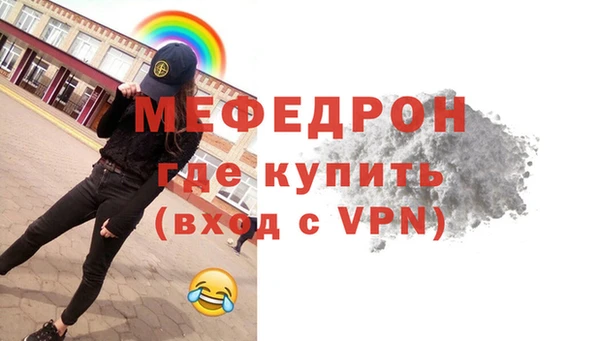 марки nbome Верхний Тагил