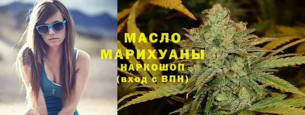 марки lsd Верея