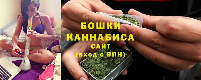 MEGA ссылка  Кяхта  Бошки марихуана THC 21% 